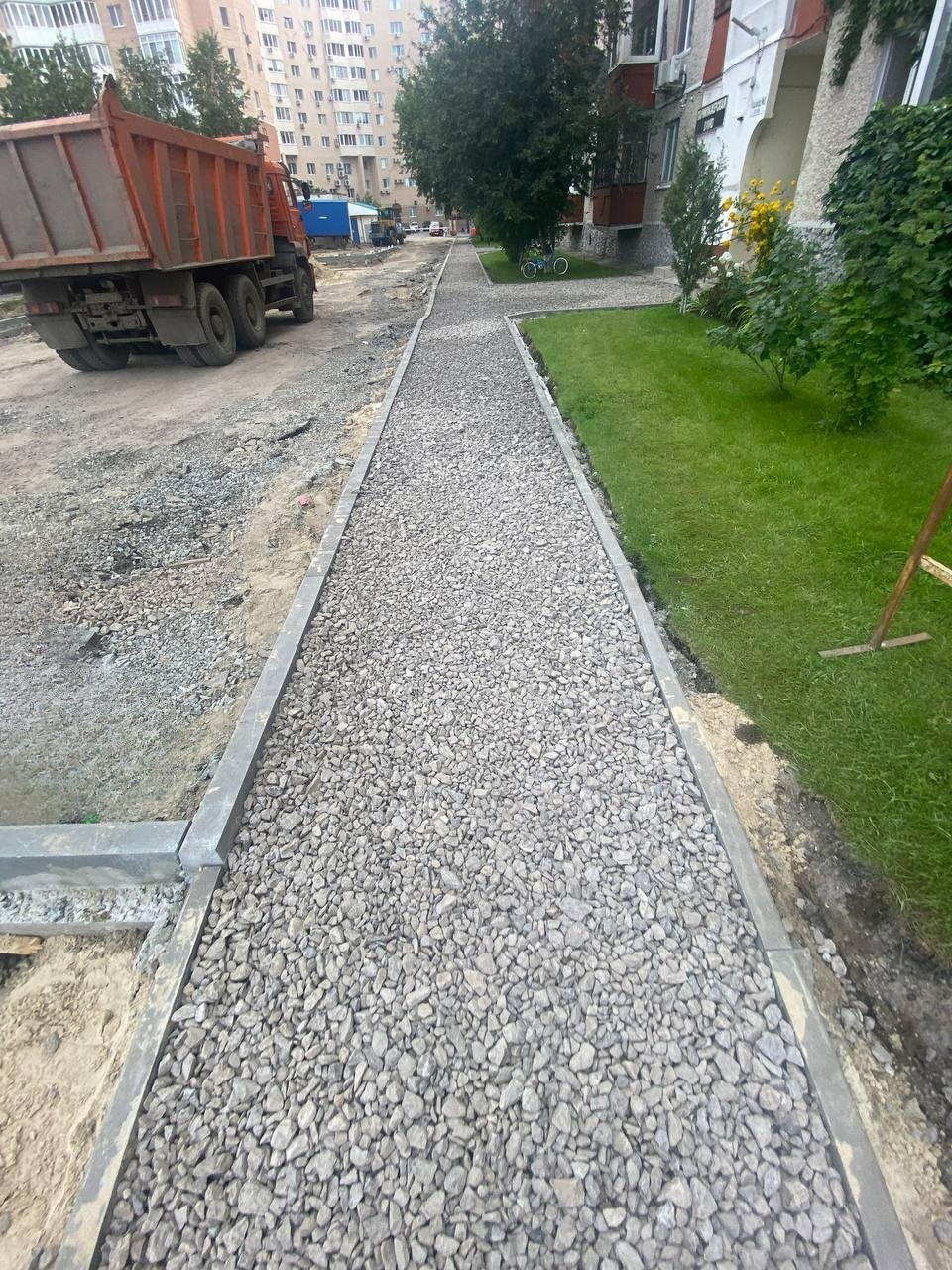 https://perm.blago-s.ru/storage/app/uploads/public/670/ce1/054/670ce1054a82c841179756.jpg