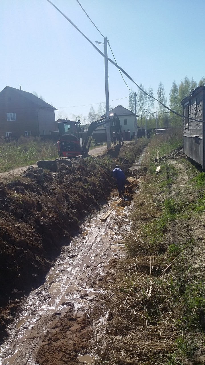 https://perm.blago-s.ru/storage/app/uploads/public/692/408/e3b/692408e3b08f1252270049.jpg