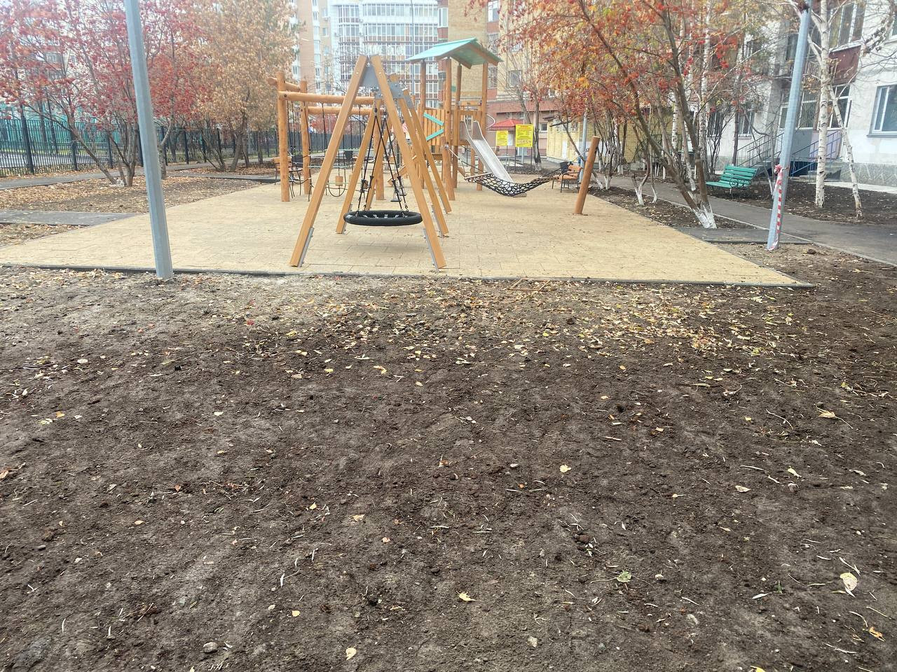 https://perm.blago-s.ru/storage/app/uploads/public/68b/fbd/ca2/68bfbdca26dee267388423.jpeg